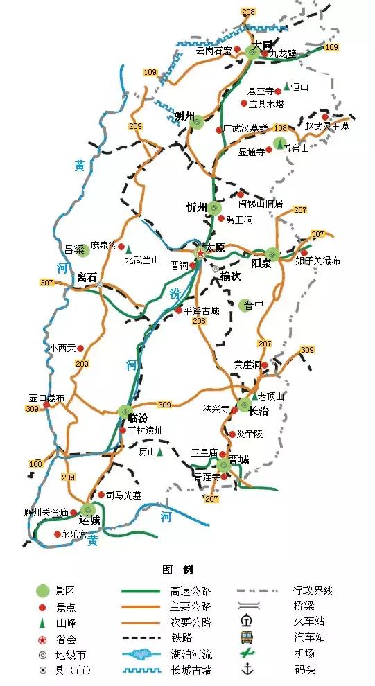 中國(guó)旅游APP下載官網(wǎng)，一站式旅游服務(wù)體驗(yàn)，中國(guó)旅游APP下載官網(wǎng)，一站式旅游服務(wù)體驗(yàn)平臺(tái)