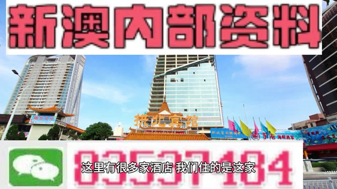 新澳門最精準(zhǔn)——探索澳門的精準(zhǔn)旅游體驗，澳門精準(zhǔn)旅游探索，深度體驗澳門的獨特魅力