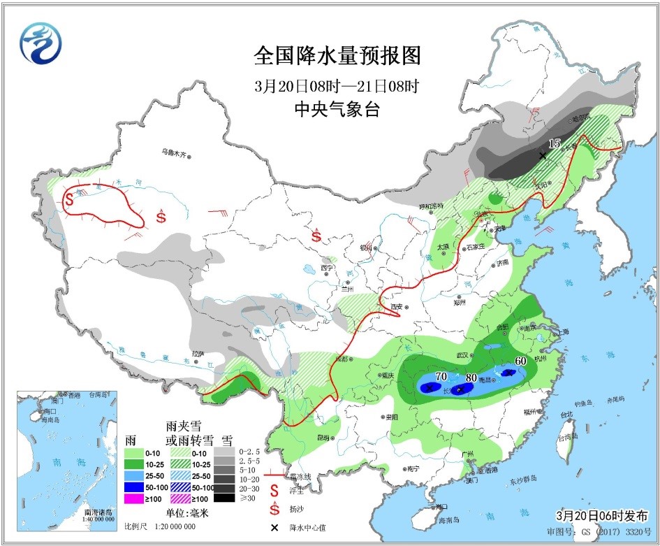 山東未來20天天氣預(yù)測及生活建議，山東未來20天天氣預(yù)測與生活建議指南