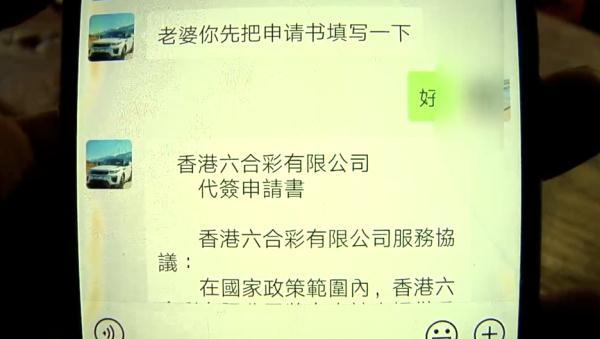 澳門六和彩今晩開獎結(jié)果，揭秘彩票背后的秘密，澳門六和彩今晩開獎結(jié)果揭秘，彩票背后的秘密大揭秘