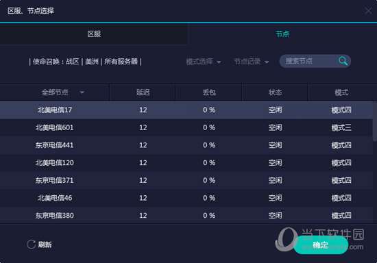 澳門開獎結(jié)果2023年全面解析，澳門開獎結(jié)果2023年全面解析及預測報告