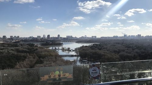 長春周邊一日游，探索周邊的無限魅力，長春周邊一日游，探索周邊無限魅力之旅