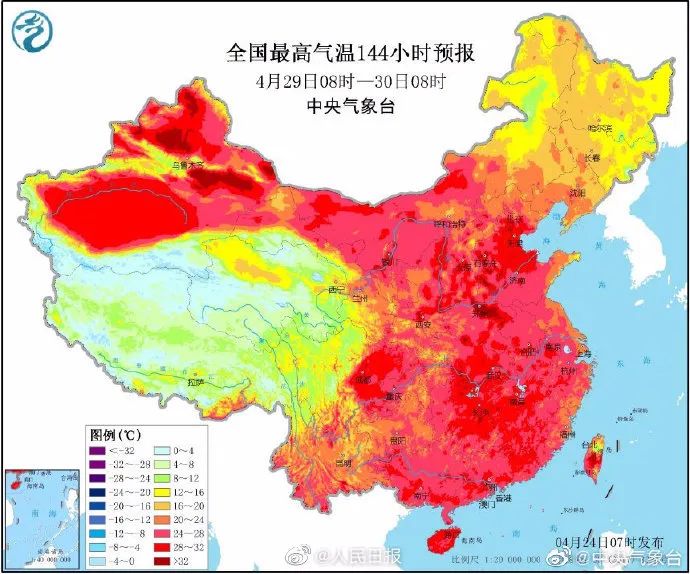 近期西安天氣未來(lái)十天的氣象概覽，西安未來(lái)十天氣象概覽及天氣預(yù)報(bào)